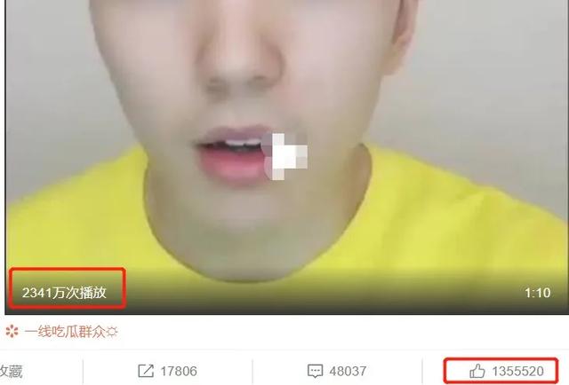 『仝卓』仝卓高考舞弊本人关评论还没道歉，人民网评：教育容不得舞弊作假