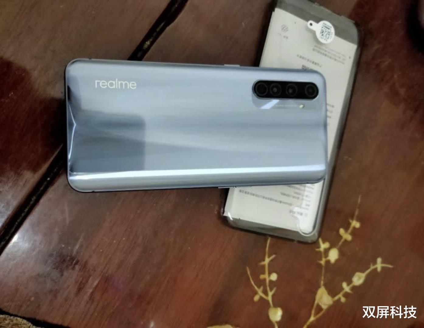 【骁龙865】刚上市就降价400元,骁龙865+90Hz屏+65W闪充,高端配置中端价格