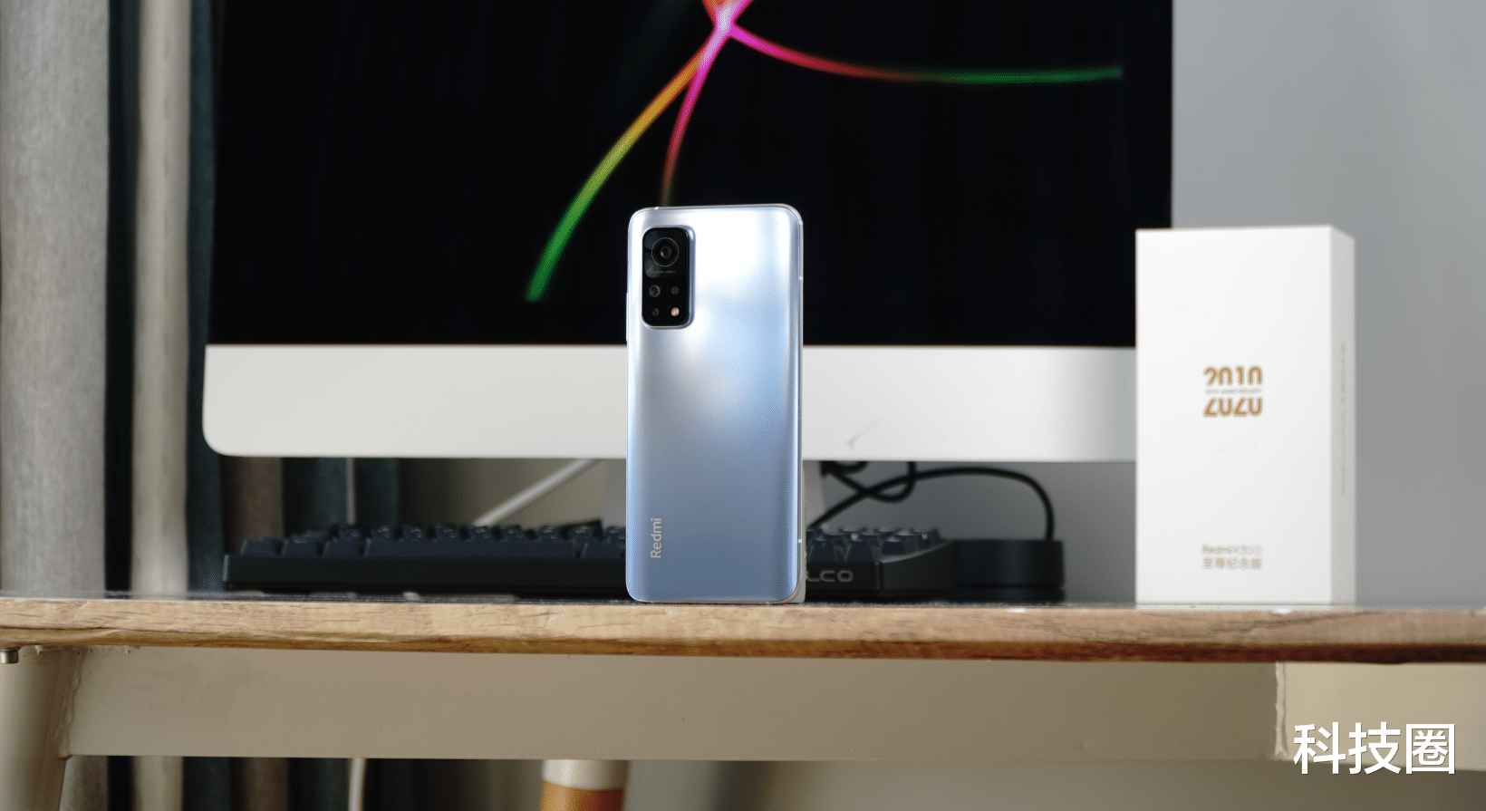 红米手机|红米K30S至尊版对比K30至尊版，K30S至尊版不能全面压制