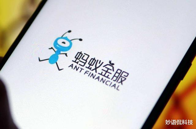 华为|马云身价一夜暴涨1232亿美元，“独角兽”终于飞上了天