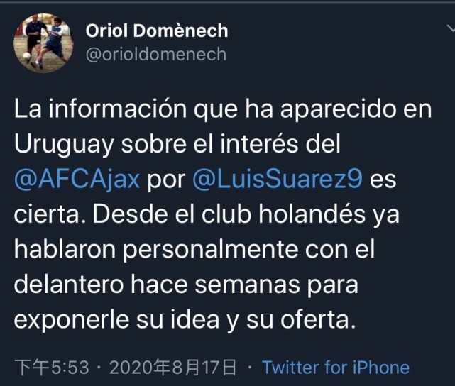 巴塞罗那|巴萨首位被清洗的核心揭晓?33岁神锋潜在3大下家曝光!老东家已报价