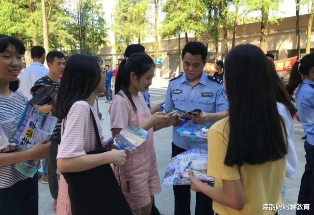 招生|分数不够用钱来凑,花14万买200多分想进名校,真的能如愿吗