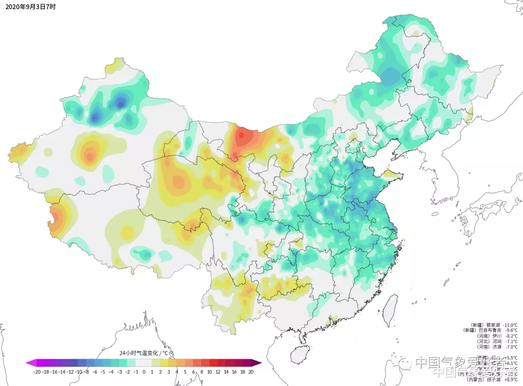 中国气象爱好者|美莎克已抵达哈尔滨，东北狂风大作，南方大部秋老虎被吹熄