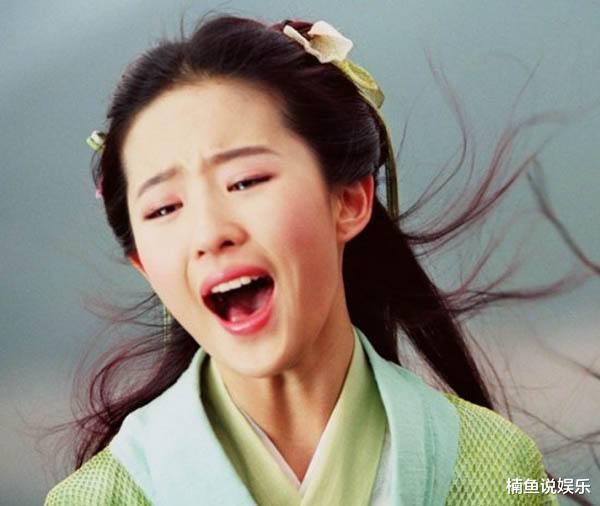 刘亦菲|都说刘亦菲跌下神坛,状态发福瑕疵明显,谁的生图不真实?