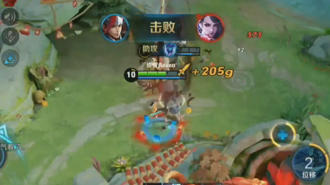 【武则天】不买悔终生的4款皮肤,至尊宝榜上有名,图4当初没人要如今堪比武则天