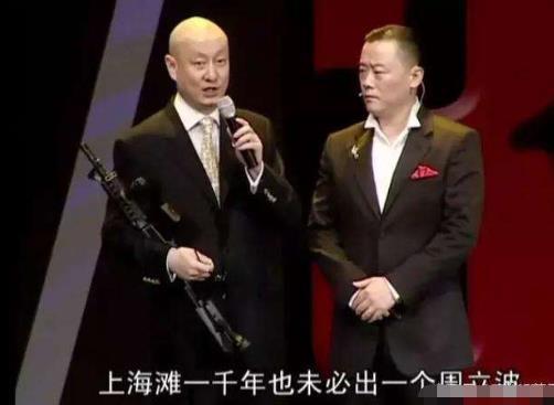 周立波|两次被抛弃，宁可和丈夫离婚也要再嫁周立波的张洁，如今怎样了？