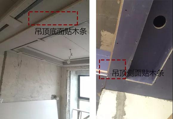 『木工』金属线条，这里都是你没用过的放法，提升整个空间的档次