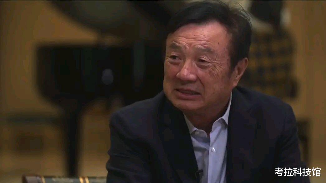 华为|怎么会是加拿大！华为宣布决定，难道是因为孟晚舟？