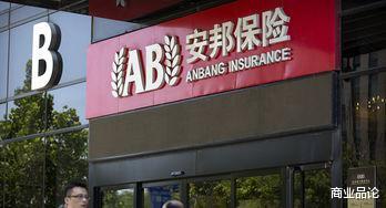 破产|保险巨头破产,2万亿资产“人间蒸发”,那投保的保险谁来理赔?