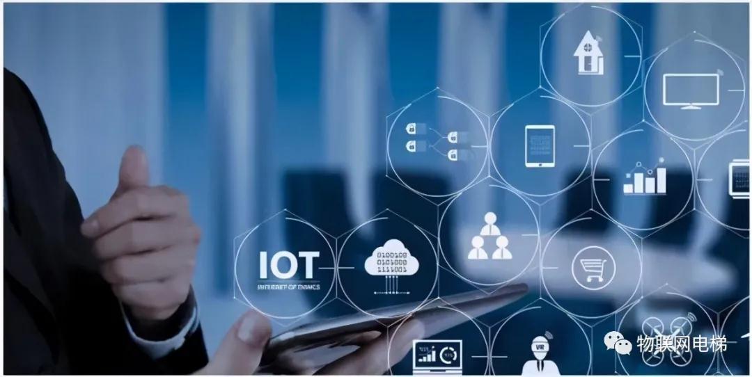 物联网|未来，高质量的数据将成为电梯物联网落地的一道曙光