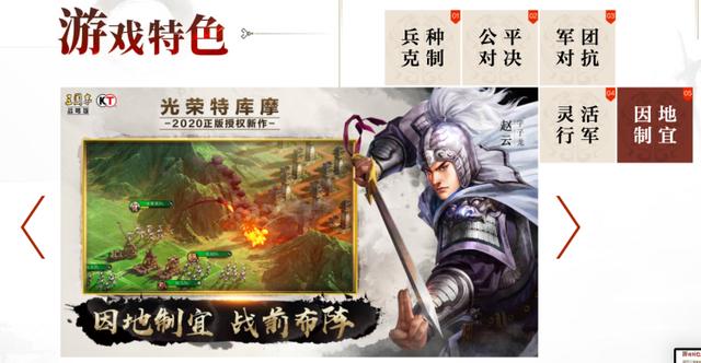 腾讯|阿里巴巴的一款游戏，把腾讯和网易都打了个措手不及