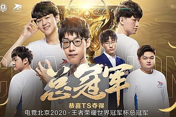 FMVP|FMVP人选已确定,传说皮肤有2个热门英雄,你更喜欢哪一个