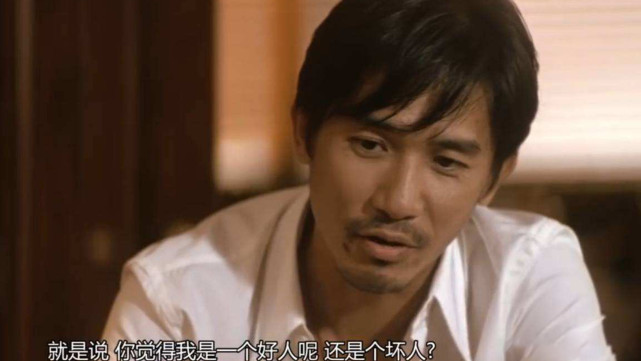 刘德华|为什么说刘德华、梁朝伟主演的《无间道》，是一部细思极恐的电影