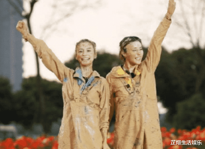 生图@火了就“耍大牌”?《奔跑吧》泥潭大战生图曝光,干净整洁玩不开