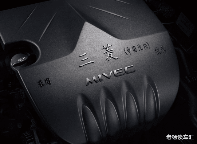 风行景逸|东风风行拼了，新车长4米7，油耗6.4L+国六，比吉利远景X3还要强