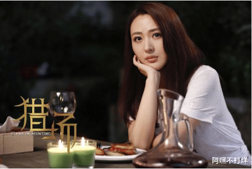 杨幂|9年前她是杨幂助理，9年后被胡歌带火，今33岁和杨幂平起平坐