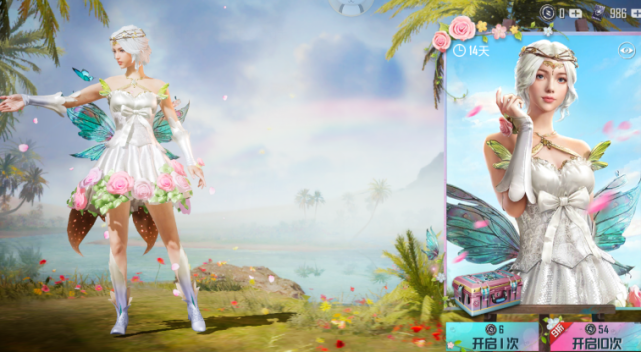 『吃鸡游戏』防沉迷充值限制正式上线！吃鸡衣服或被强制降价，王者荣耀成最大赢家