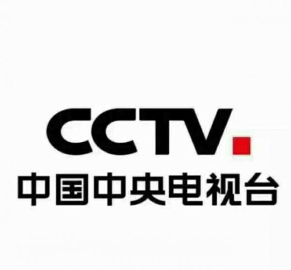 ▲他靠借来的400万买下央视广告位，靠5元的生意做到了60亿的身价！