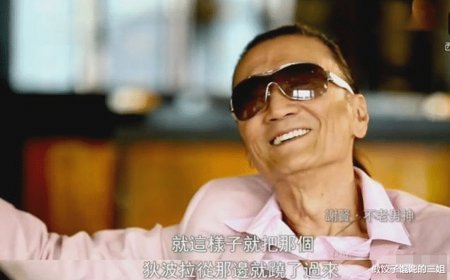 狄波拉|1979年谢贤娶狄波拉, 今赌王去世, 谁还记得谢霆锋是赌王私生子传闻