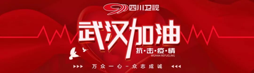 『培训机构』【热点】外交部回应特朗普称不再使用“中国病毒”说法