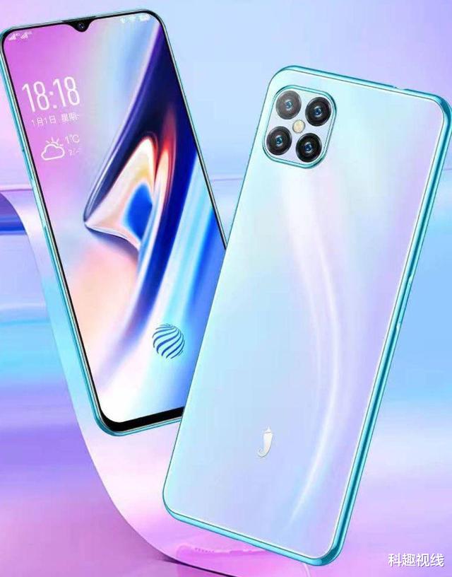 小辣椒|小辣椒骁龙865手机，6+64GB仅599元，真的可信？