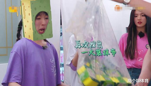 赵丽颖|赵丽颖勤俭新高度，李浩菲终于忍不住吐槽，“姐姐不舍得让我用”