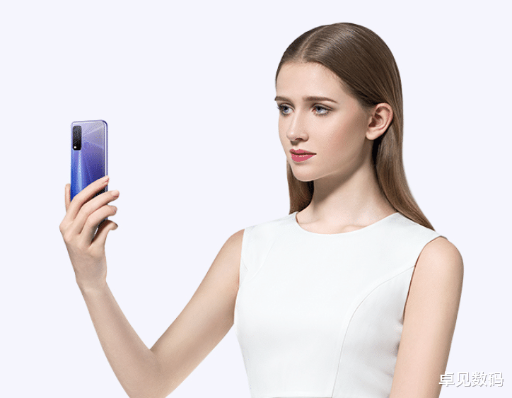 vivo|8+128G，骁龙芯+5000mAh+人脸识别，价格又至新低！