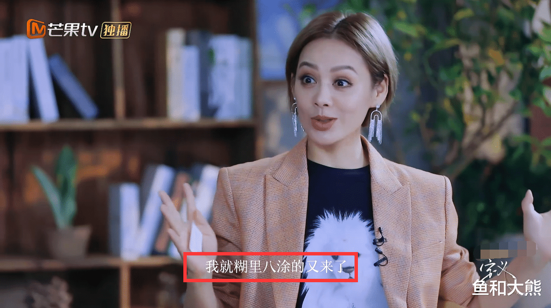 肖战|宁静回应加盟《乘风破浪的姐姐》，合约不允许退赛，节目组套路深