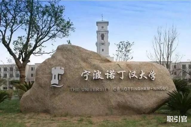 「上海市」我国5所“天价学费”大学,每年至少花上十万,到底哪里不一样?