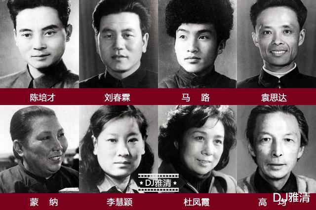 配音|长影厂前身东影最早的136名电影演员，虽大多不出名，但不该被忘记