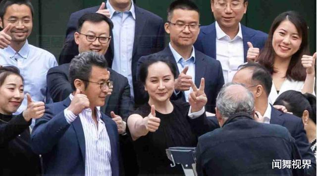 「北京市」孟晚舟败诉面临引渡美国，华为发太阳升照片打气，网友：与你同在