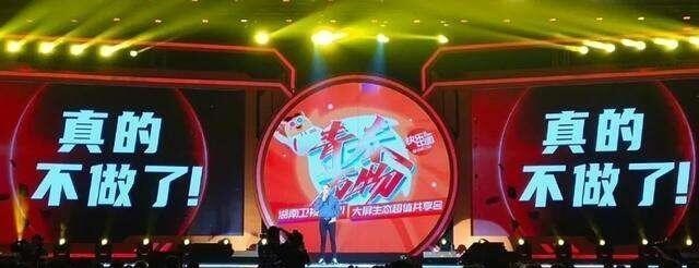 孙楠|《我是歌手》如果当时孙楠不退赛，他能成为“歌王”吗？