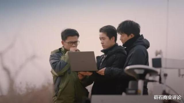 新型基础设施建设|加速构建全场景智慧，华为的新基建实践之路