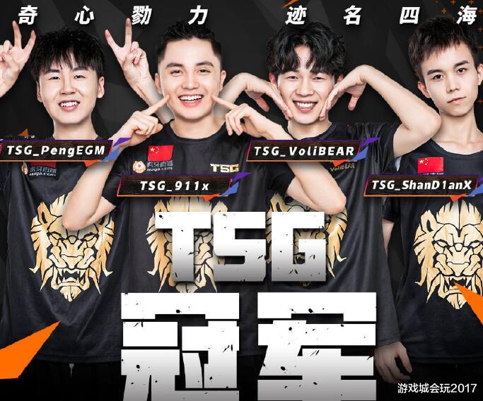 绝地求生|冠军亚军全都要！绝地求生洲际赛国服战队再创佳绩，这结局让玩家热泪盈眶