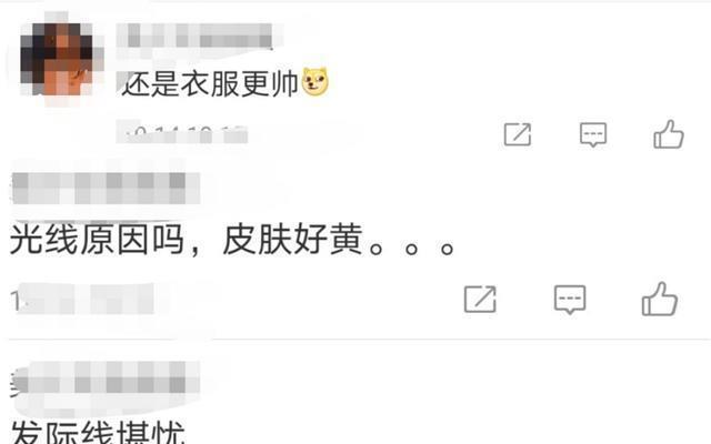 吴建豪|42岁吴建豪晒照老太快？前妻为名媛庆生状态好，网友：差别真大！