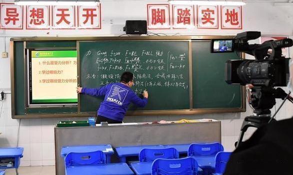 留学生：暂停返校！一省紧急叫停开学，初三转为网课，还有个坏消息