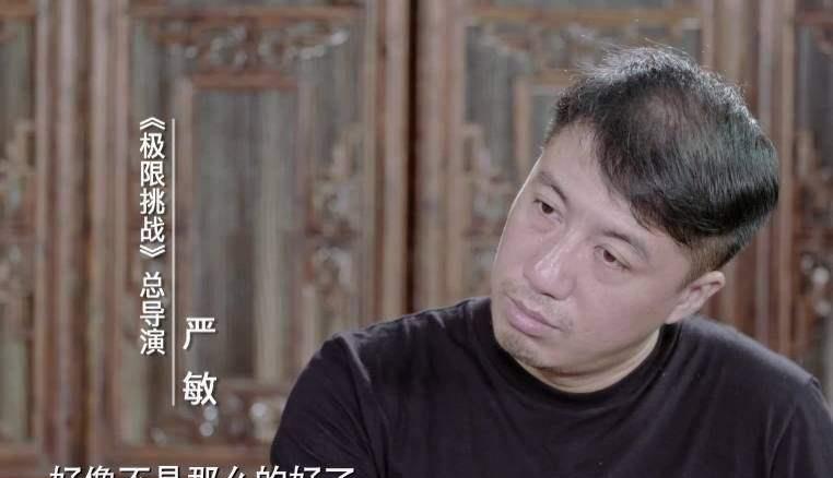 说唱新世代|《中国新说唱》与《说唱新世代》节目，网评：口碑完全比不上！