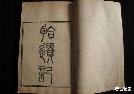 外星人|印度山洞发现一组壁画，内容诡异画有奇特造型的人，学者：外星人造访地球？