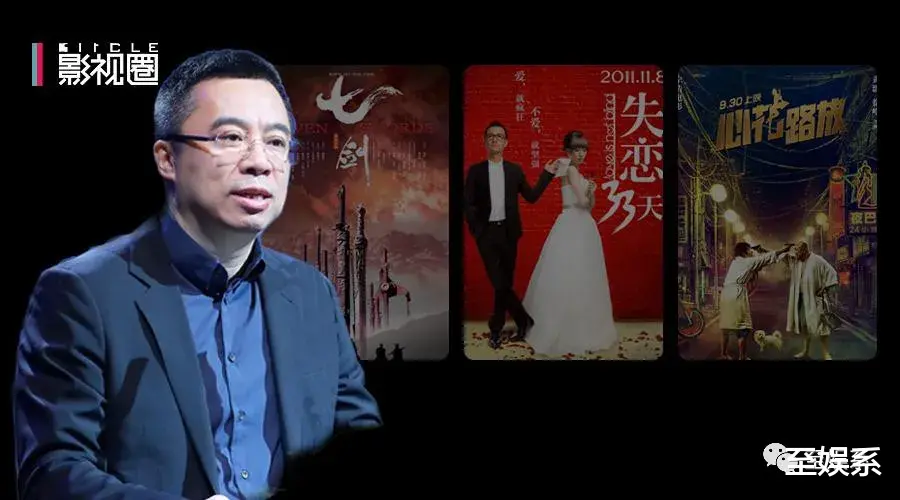 郑爽|郑爽背后的京圈大佬们