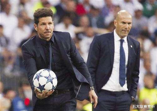 「皇家马德里」一场2-1让西甲争冠变天!皇马反超巴萨,齐达内又多一帮手