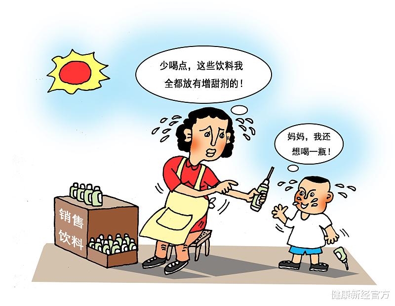 肝脏|女性每天的“这种行为”，或比喝酒还伤肝，再喜欢也要改掉