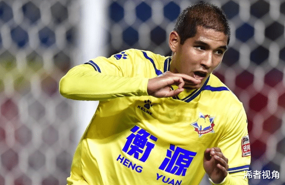 『国足』好消息！国足归化小将正式敲定新东家，未来有望成艾克森重要帮手