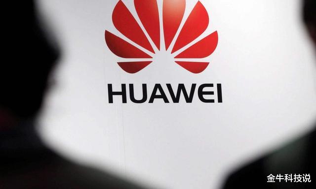 「华为」华为转机来了？三星突然宣布消息，美科技界炸锅：怎么会这样