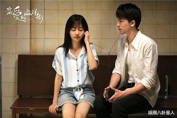 古装剧|热度榜top5：《亲爱的麻洋街》排名意外，热度第一的是这部古装剧