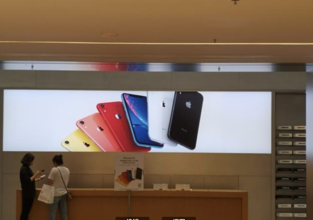 iphone12|iPhone12就要发布了，iPhoneXR还值得购买吗