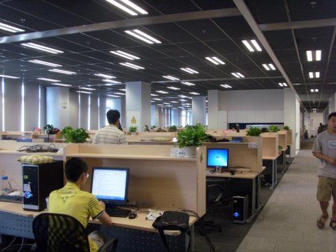 『考研』你挖空心思，考研成功。其实在985学历的本科生眼中啥也不是！