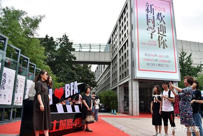 中国科学技术大学|湖南676分学霸遭中科大退档，学生后悔不已，家长束手无策