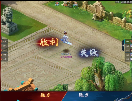 大唐|梦幻西游:打懵双猪!封狼现神级操作,完美逆境破地府7点灵元!