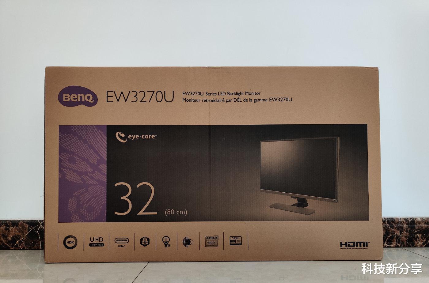 |4K、31.5寸、HDR，明基EW3270U显示屏，带来极佳的显示体验