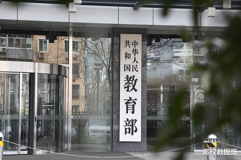 高校|很遗憾，我们的教授早已经都不教书了，教育部发文也没有用